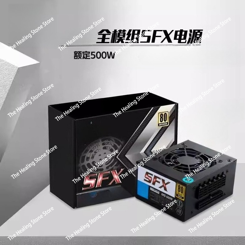 Power Supply 750W - PSU modulaire SFX 80 Plus Gold