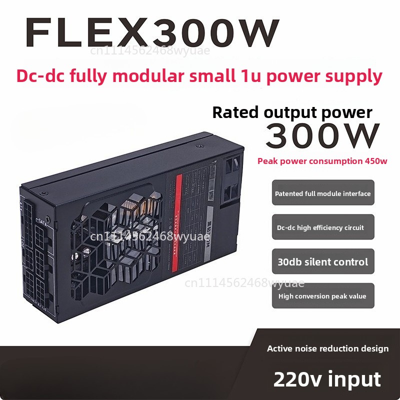 Flex Atx Power Supply 600W 1U - Alimentation électrique entièrement modulaire Flex 500/600W