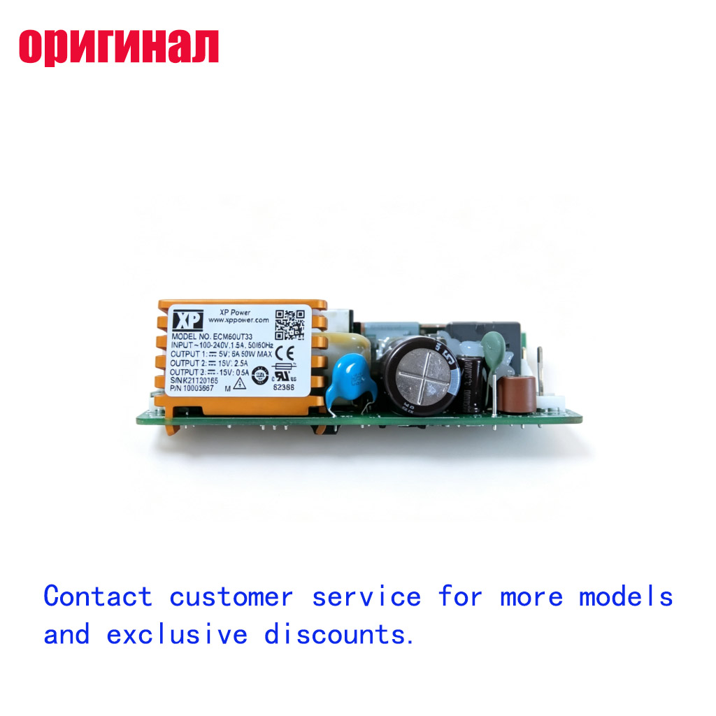 Open Frame Power Supply - Alimentation électrique à cadre ouvert XP