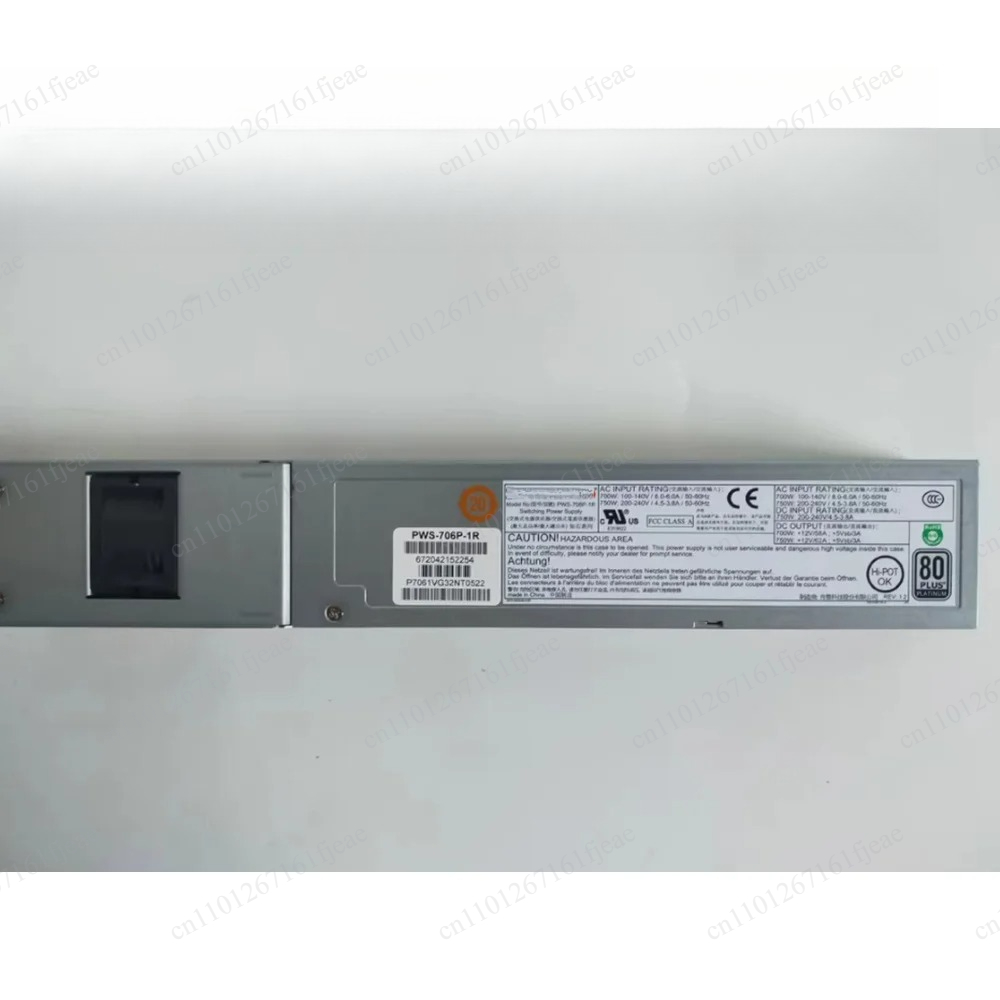 Power Supply 750W - Alimentation pour serveur PWS-706P-1R 750W