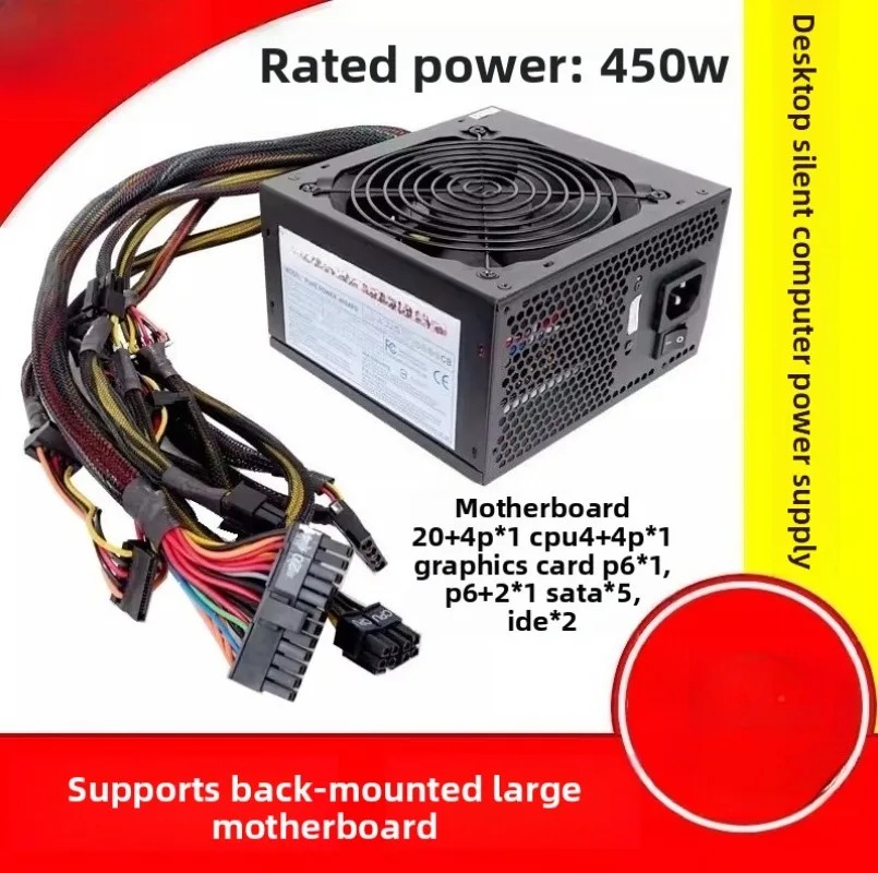 Power Supply 500W - Alimentation silencieuse de bureau 550W, puissance