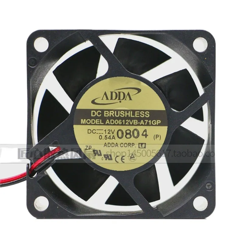 Server Power Supply - Ventilateur de serveur à grand volume