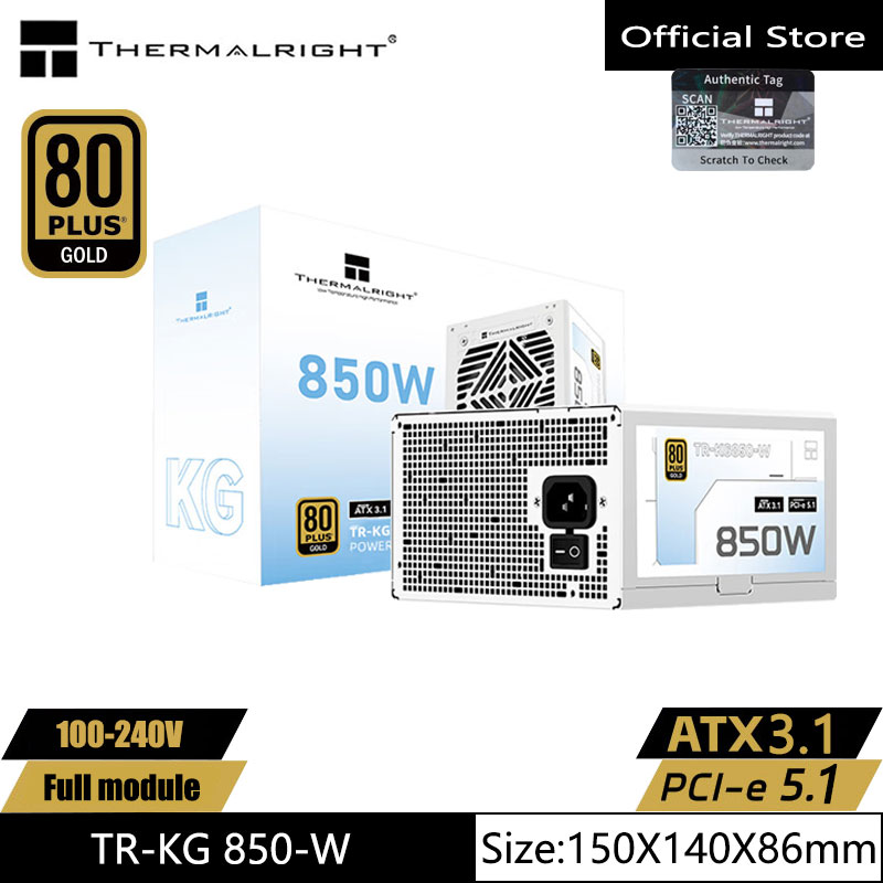Power Supply 750W - Thermalright TR-KG850 médaille d'or blanc alimentation