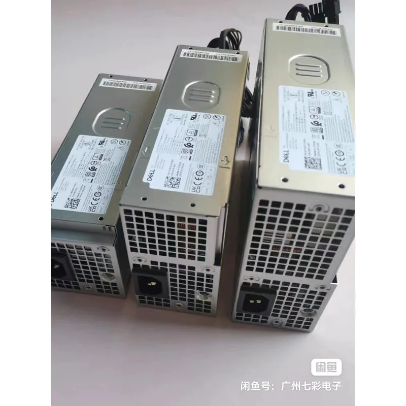 Alimentation électrique 500W p - Power Supply 500W avis et prix
