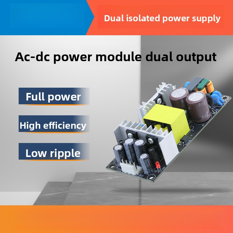 Module d'alimentation à double - Smps Power Supply avis et prix