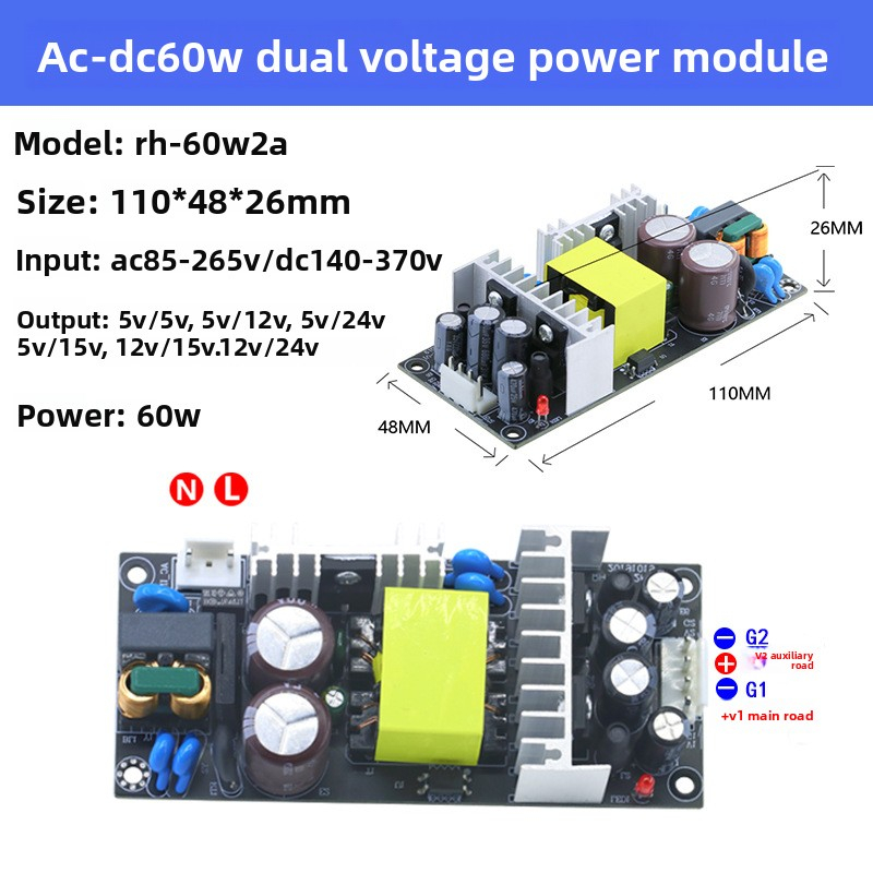 Module d'alimentation à double - Smps Power Supply avis et prix