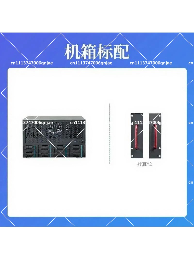 Serveur tout-en-un pour entrep - Atx Power Supply avis et prix
