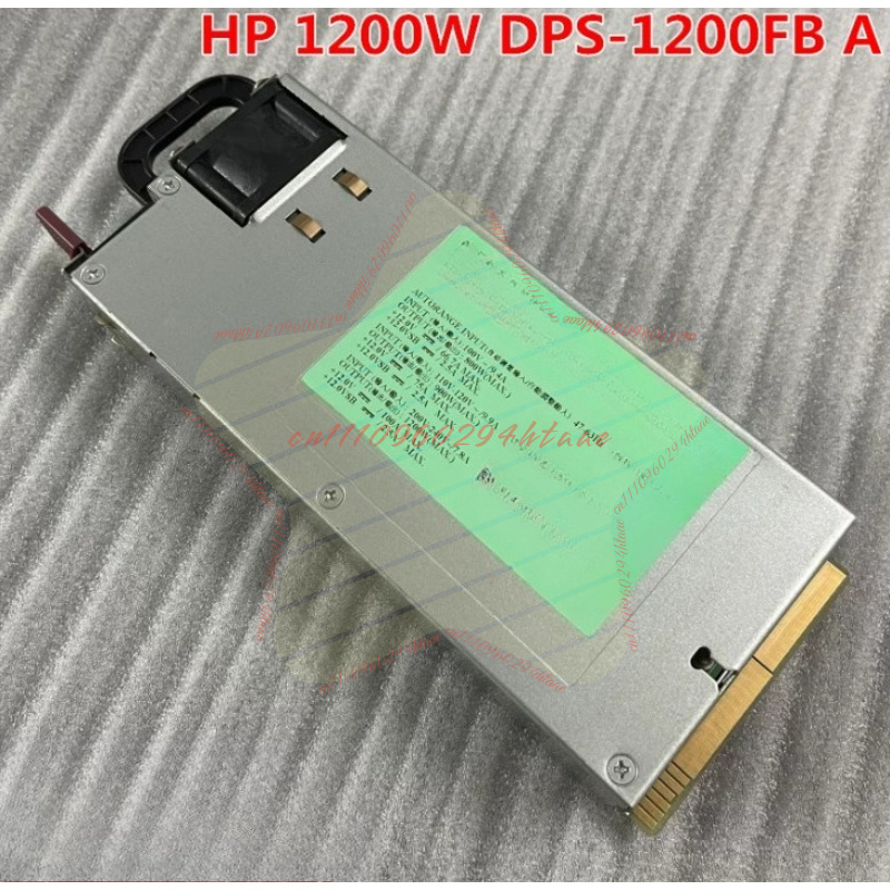 Alimentation pour serveur DL58 - Server Power Supply avis et prix