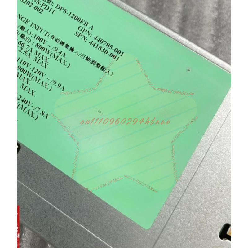 Alimentation pour serveur DL58 - Server Power Supply avis et prix