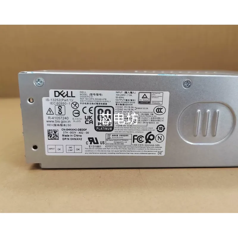 Nouvelle alimentation 500W pou - Power Supply 500W avis et prix