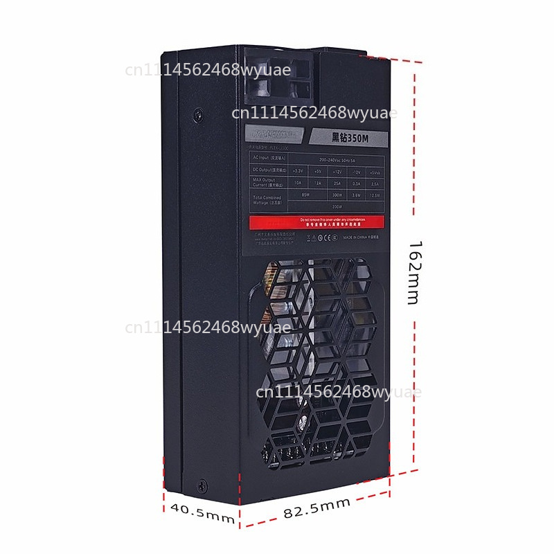 Alimentation électrique entièr - Flex Atx Power Supply 600W 1U avis et prix