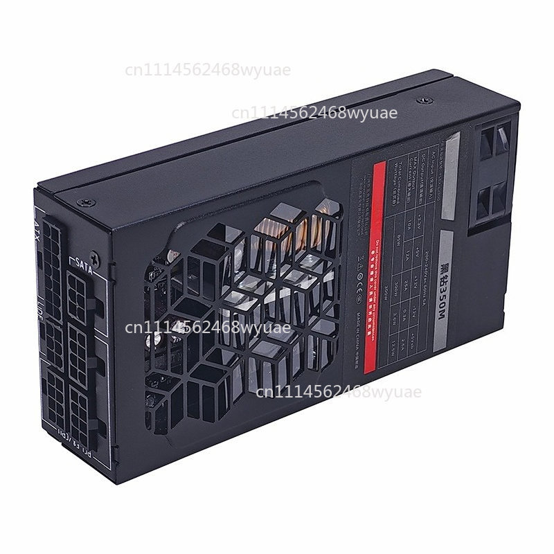 Alimentation électrique entièr - Flex Atx Power Supply 600W 1U avis et prix