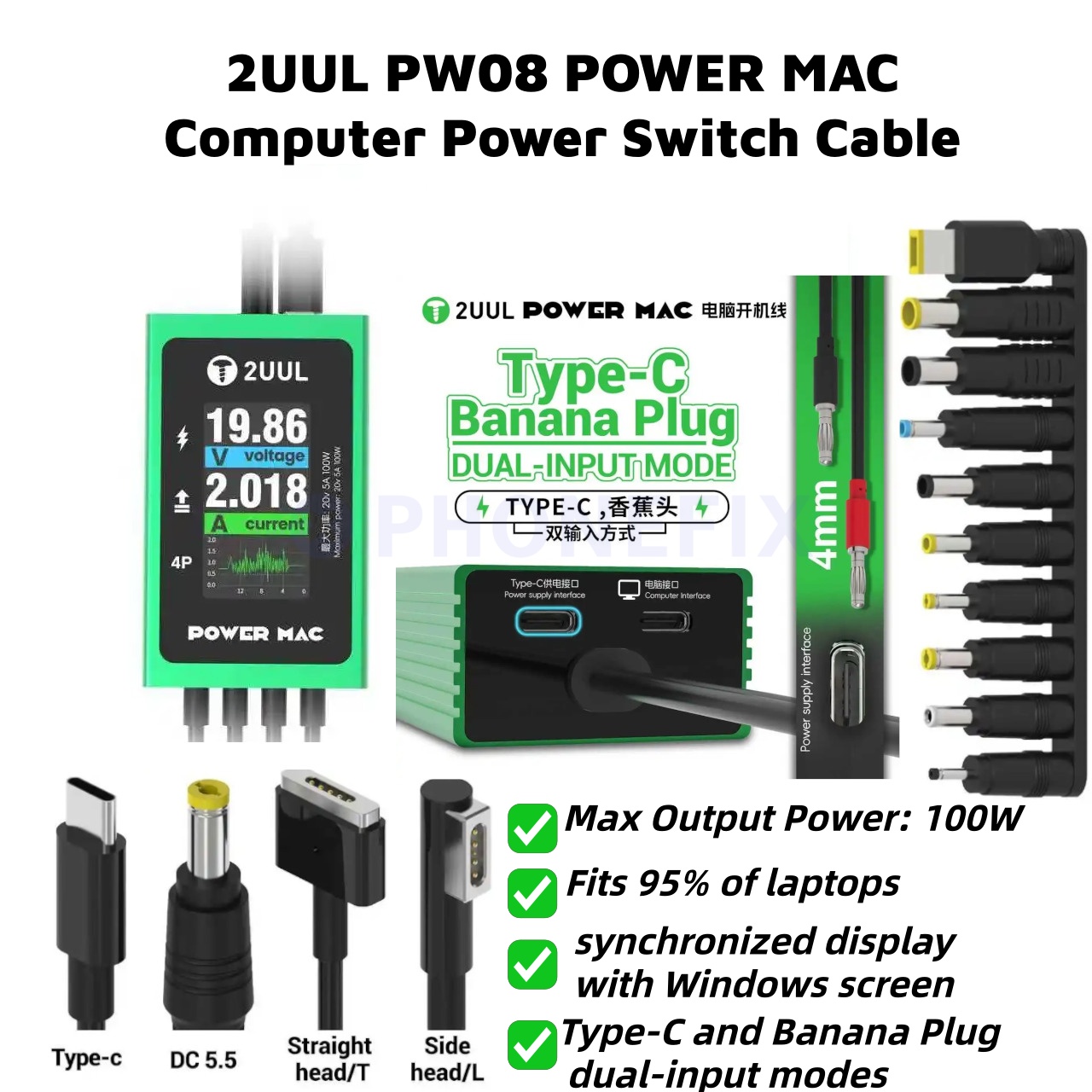 Câble de commutation d'aliment - Power Supply Tester avis et prix