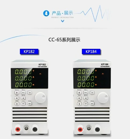 Testeur de charge électronique - Power Supply Tester avis et prix