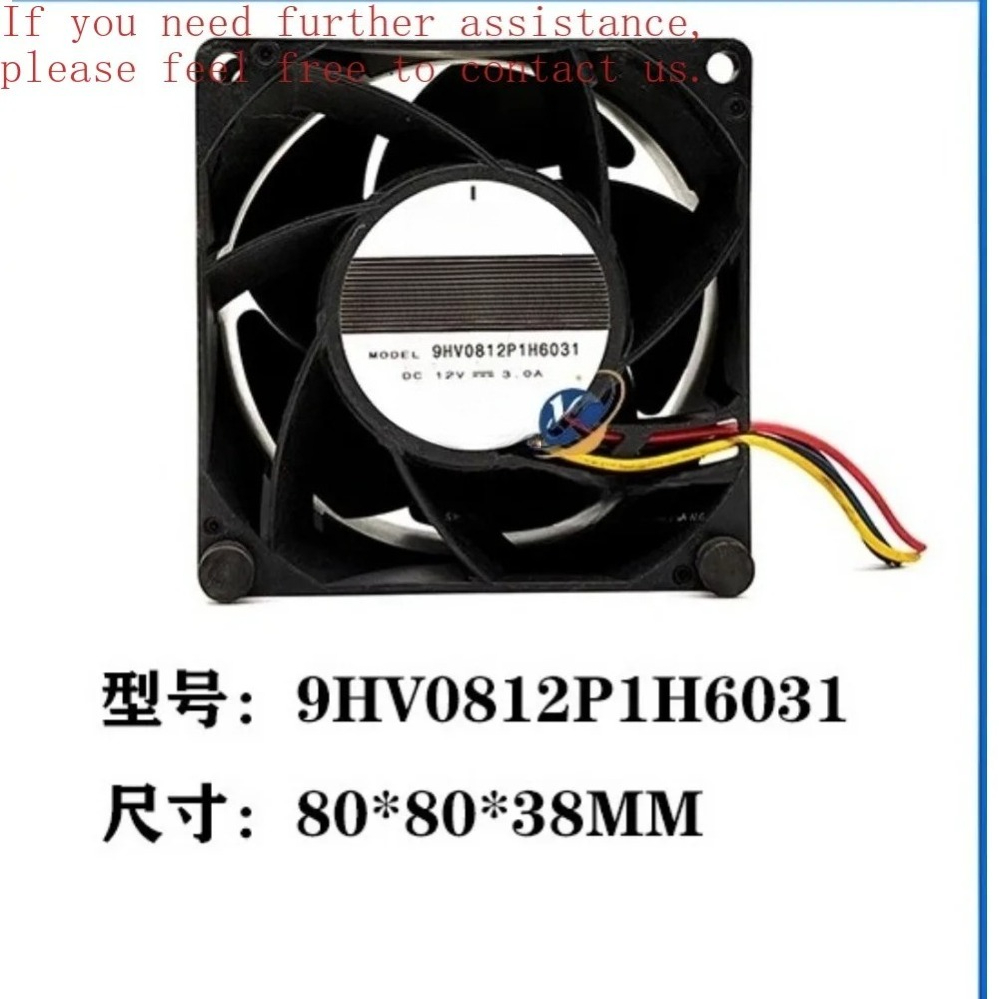 Ventilateur de refroidissement - Server Power Supply avis et prix