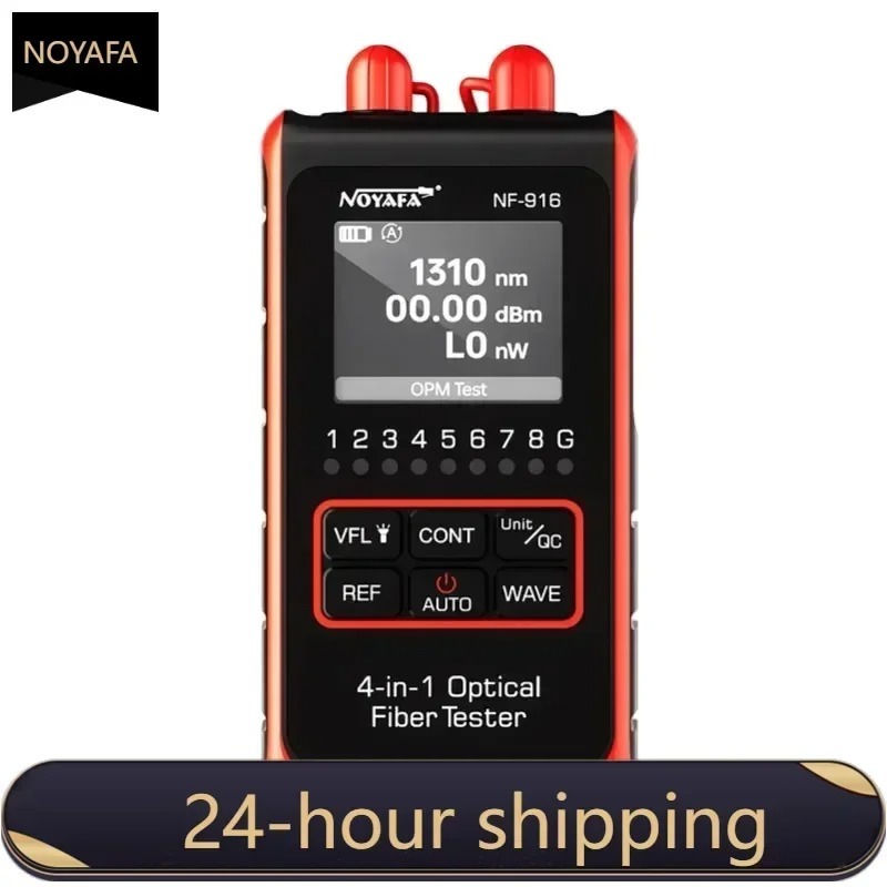 Testeur de puissance optique à - Power Supply Tester avis et prix