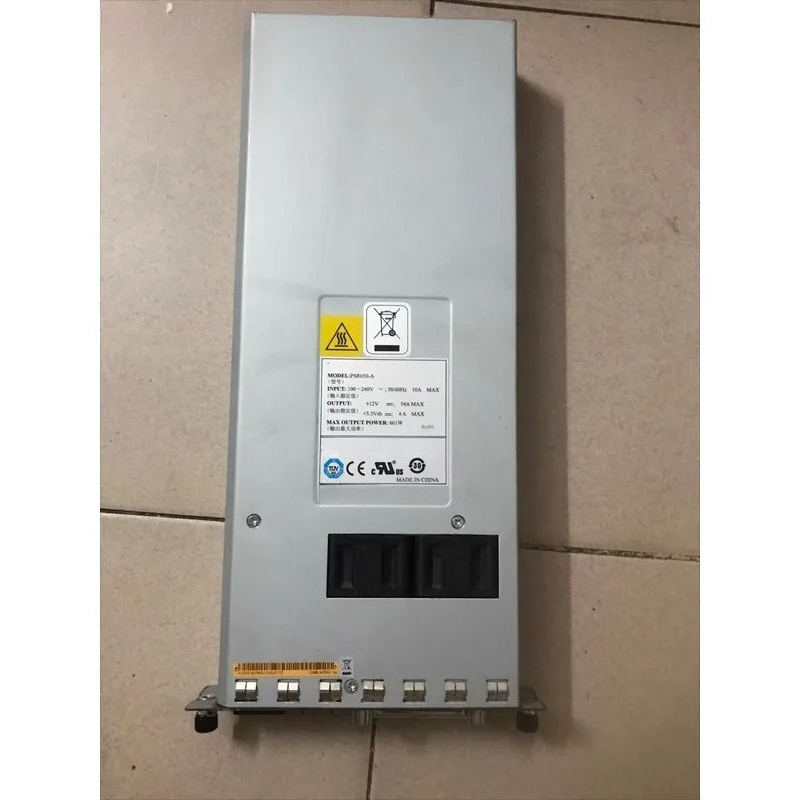 Routeur série SR66040816, alim - Power Supply 650W avis et prix