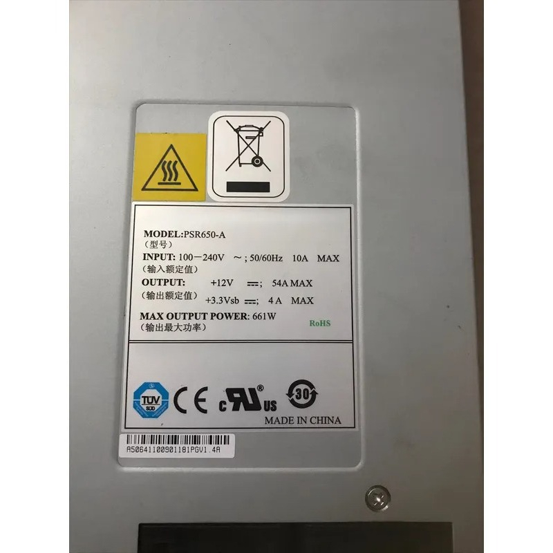 Routeur série SR66040816, alim - Power Supply 650W avis et prix