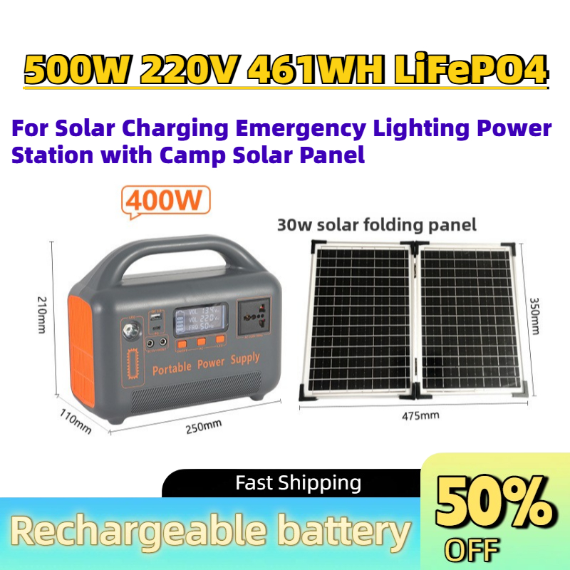 Batterie Externe Portable Amél - Power Supply 500W avis et prix