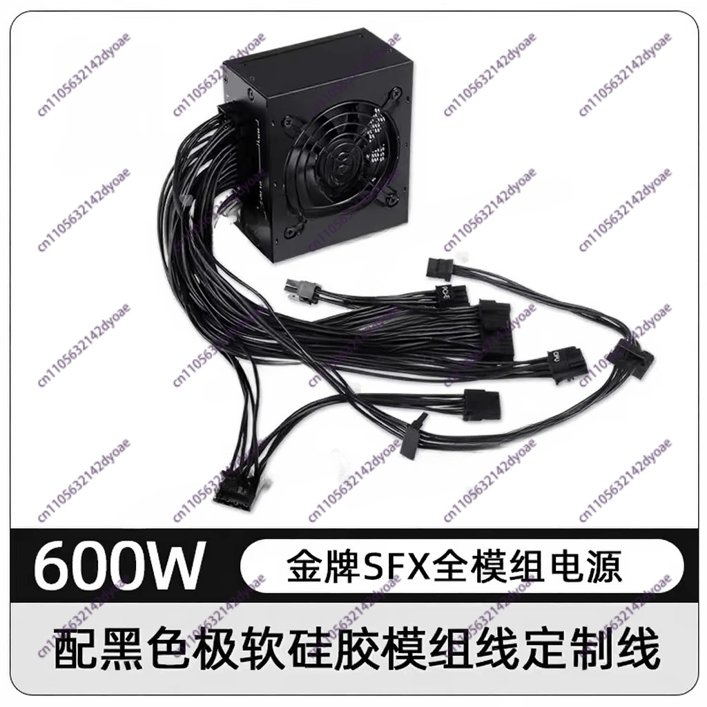 Alimentation modulaire SFX de  - Sfx Modular Power Supply 850W Gold avis et prix