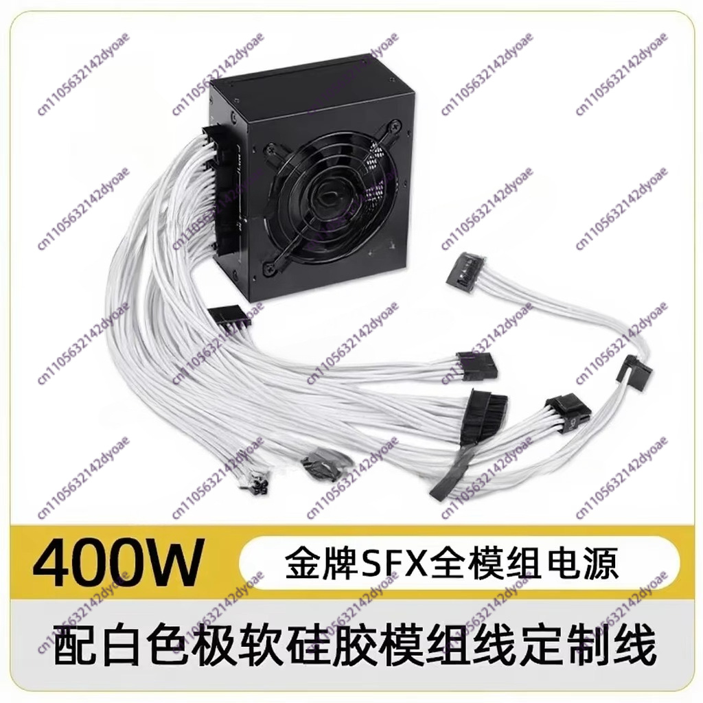 Alimentation modulaire SFX de  - Sfx Modular Power Supply 850W Gold avis et prix