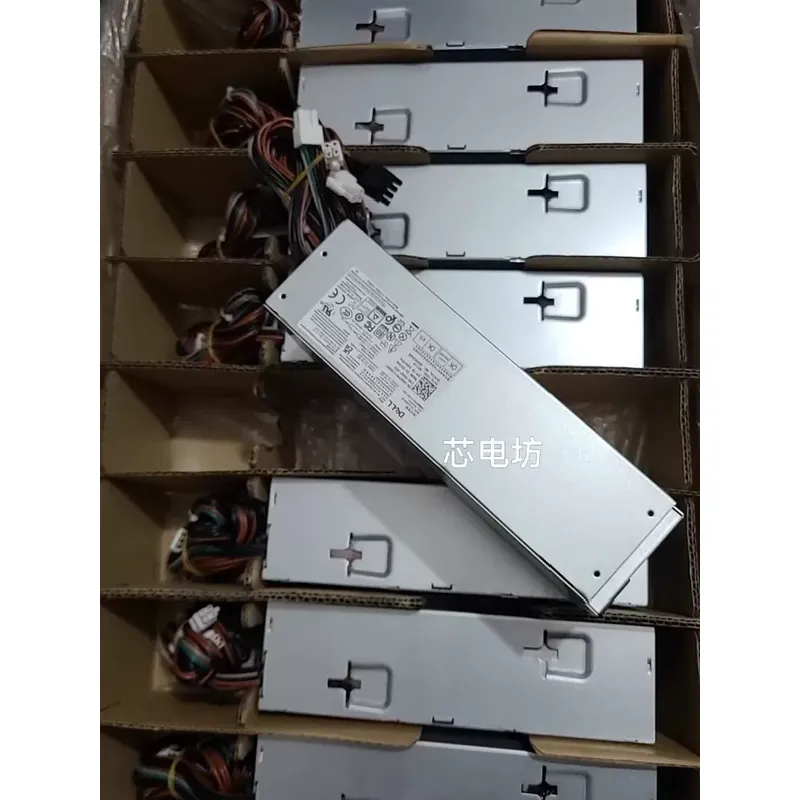 Bloc d'alimentation Dell 600W  - Power Supply 500W avis et prix