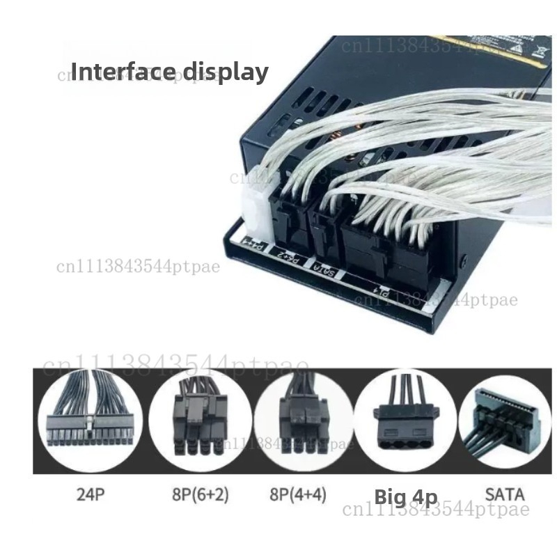 Alimentation ATX 1U entièremen - Flex Atx Power Supply 600W 1U avis et prix